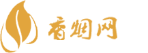 广州批发高仿香烟